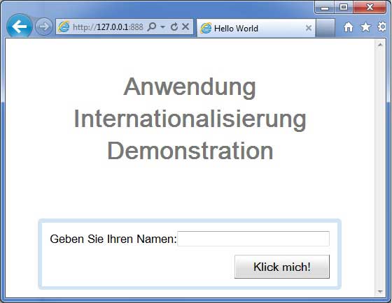 GWT实习德语
