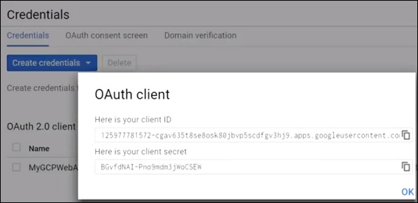 已创建OAuth2客户端ID